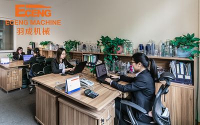 Trung Quốc Zhangjiagang Eceng Machinery Co., Ltd. hồ sơ công ty