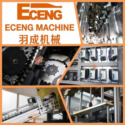 Máy thổi khuôn tự động 100ml-2L