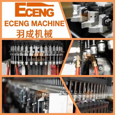 300 500 750ml Máy chế tạo chai PET nhựa sản lượng 26000BPH
