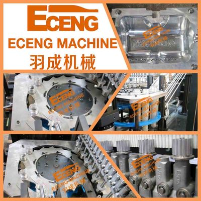 Máy thổi chai nước 400bph cho chai PET 10l 20l