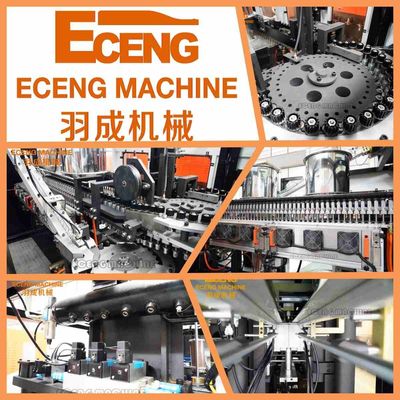 Máy thổi chai PET tự động 100ml 2L 220V Eceng