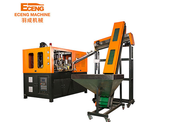 Máy thổi chai dầu căng 900BPH 5L Q5L1 1 khoang