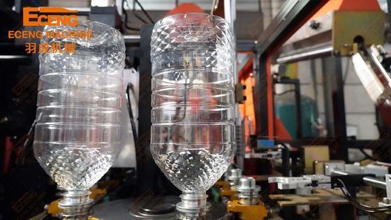 Máy thổi chai dầu căng 900BPH 5L Q5L1 1 khoang