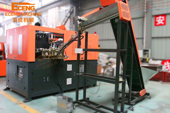 Q3000 Máy đúc bơm nước tốc độ cao 2 lỗ 3000BPH