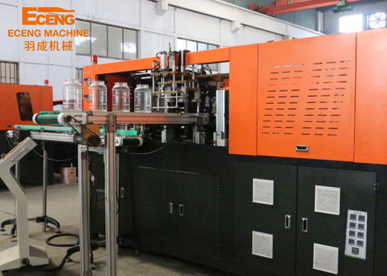 Eceng 5L máy thổi nén nén với 2 lỗ