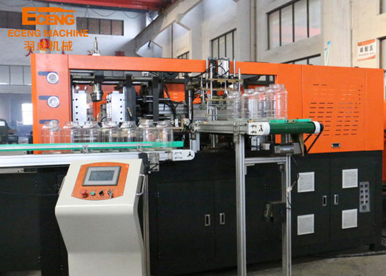Eceng 5L máy thổi nén nén với 2 lỗ