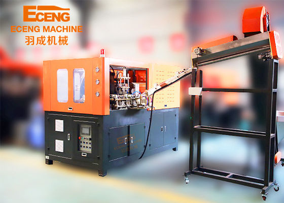 Eceng 5L máy thổi nén nén với 2 lỗ