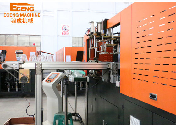 Eceng 5L máy thổi nén nén với 2 lỗ