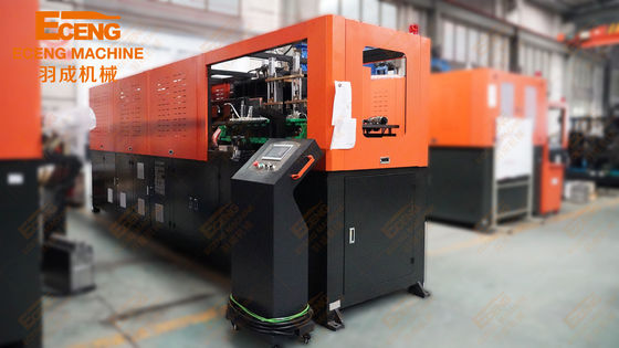Máy thổi tự động Eceng Q5L2 2 khoang 5L 48KW