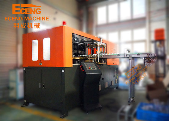 J5L2 Max thổi bình chai máy kéo dài 5L tự động miệng lớn cổ rộng với 2 lỗ