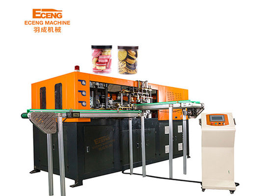 Máy làm lọ PET tự động Máy thổi chai J2 cho lọ thực phẩm kẹo