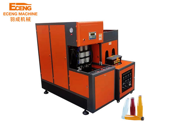 Máy thổi khuôn bán tự động 2 khoang Chai nước phôi PET YC-2L-2