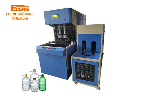 Máy thổi PET bán tự động 2 khoang 5000 Ml cho thùng nhựa lớn 5L