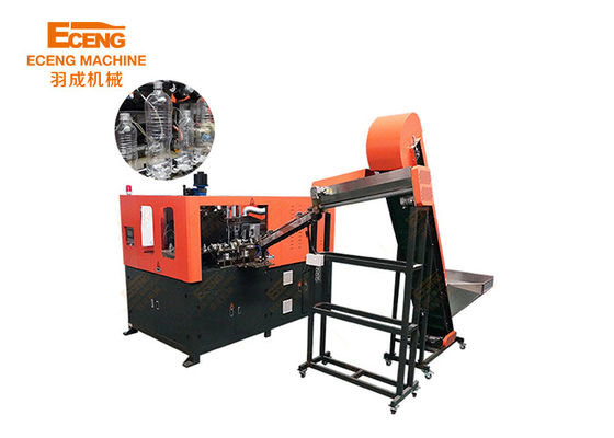 Máy thổi khuôn PET YCQ-2L-4 4000BPH 4 Khoang 2l