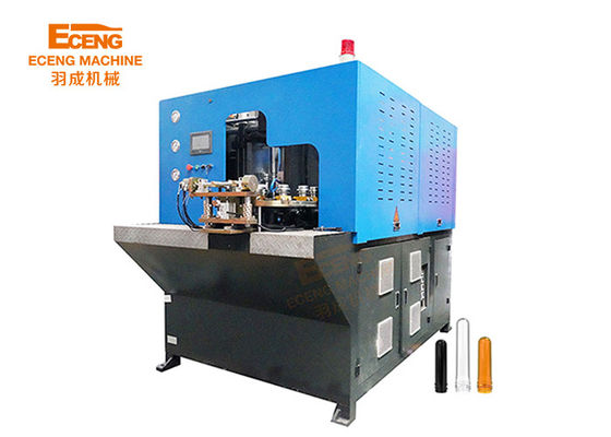 H2 Máy thổi chai cho thú cưng bằng tay 2 lỗ 2200BPH Output