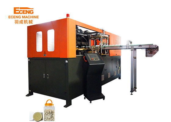 Tự động Jar làm máy đúc J5L2 2 lỗ 5L lớn
