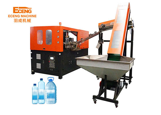 Eceng 5L máy thổi nén nén với 2 lỗ