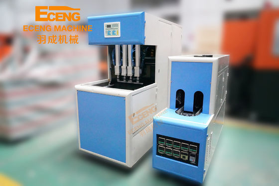 CE ISO Máy thổi nén chai PET bán tự động 300KG YC-2L-4 2600-2800BPH