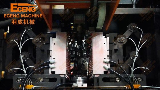 Máy thổi chai nhựa 5 lít nước dầu ăn Giá Eceng K5L4