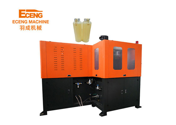 Q3000 Máy đúc bơm nước tốc độ cao 2 lỗ 3000BPH