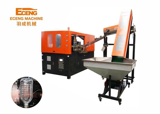 YCQ-5L-1 Máy đúc chai một lỗ 800BPH cho thùng chai 5L