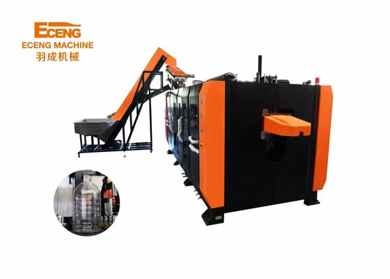 Máy làm chai dầu Eceng K5L4 1L-5L 3000-4000BPH