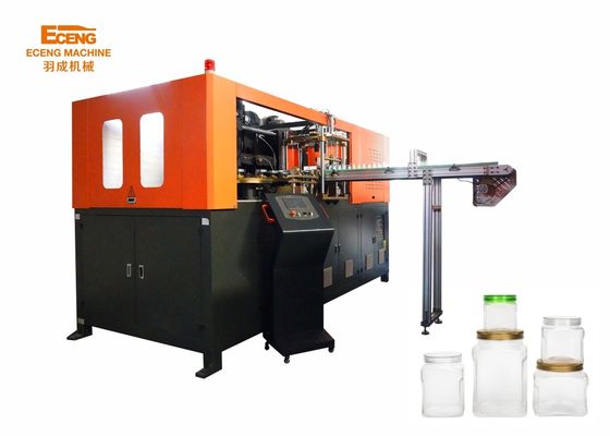 Máy thổi chai rộng cổ động vật nuôi tự động 2 lỗ 5L 1300BPH