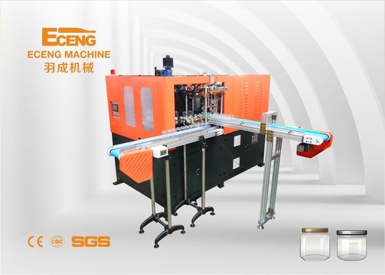 Máy thổi khuôn dạng kéo dài 2 khoang cho thú cưng / Chai lọ rộng