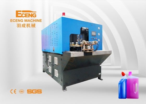 Máy thổi chai hóa học 2 lỗ 2200BPH đầu ra Chăm sóc bằng tay