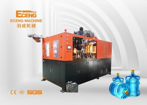 Máy thổi chai tự động 5 gallon Máy làm chai nước 400BPH