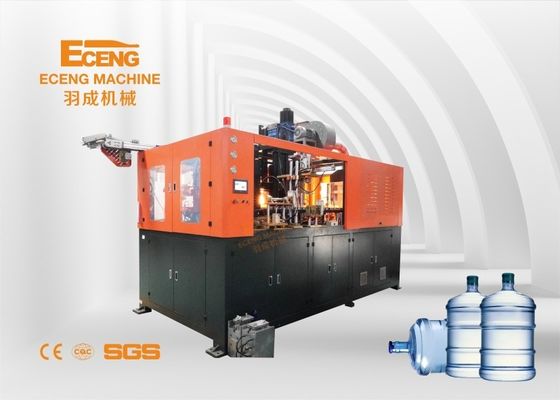 Máy làm bình đựng nước 380V 20 Ltr 400BPH Máy thổi PET tự động