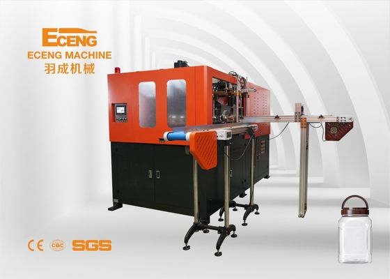Máy thổi khuôn PET 1300BPH Hoàn toàn tự động 4.7 * 1.6 * 1.9m