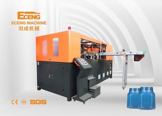 Máy đúc bơm nhựa chất lượng cao 4 lỗ cho sản phẩm mỹ phẩm