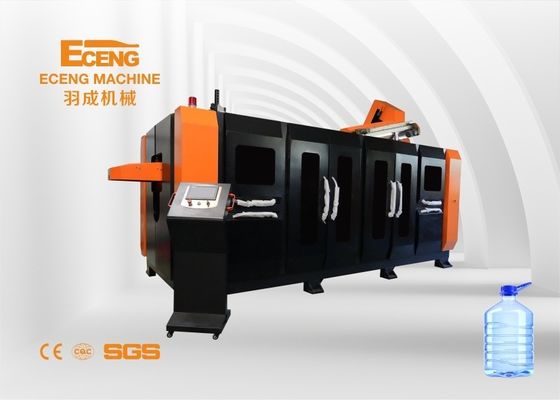 Máy thổi chai nhựa 5 lít nước dầu ăn Giá Eceng K5L4