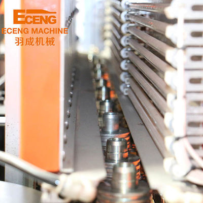 Máy thổi chai PET 2 khoang