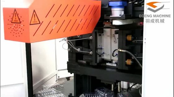 Máy thổi căng PET 5 lít Máy thổi khuôn 4 khoang
