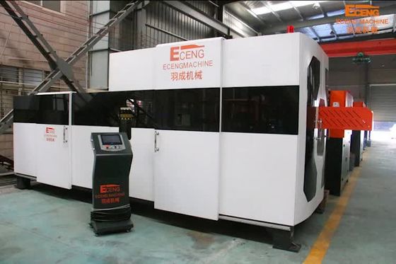 Máy sản xuất lọ 49kw 20 lít