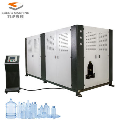 Máy sản xuất lọ 49kw 20 lít