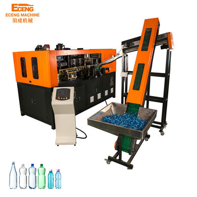 Máy thổi chai PET LDPE
