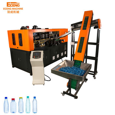 Máy thổi căng nhựa PET nhỏ 500ml 220V ISO