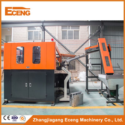 Máy làm chai nước khoáng 4 khoang PET 4,5 * 1,6 * 1,9m