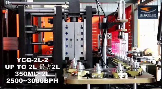 Máy thổi PET tự động Eceng 2L * 2 Máy thổi phun ISO SGS