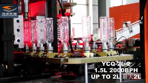 Máy thổi chai nhựa PC PVC tự động 27kw 9kg / Cm2