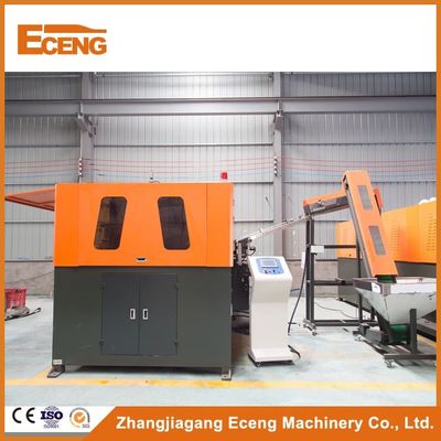 Máy thổi chai PET 5 gallon 50kw