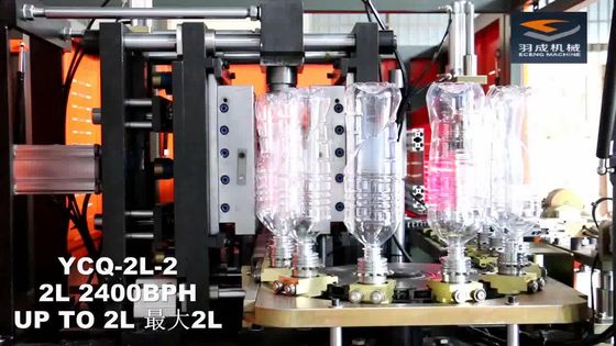 Máy thổi PET tự động 2700 chiếc / H