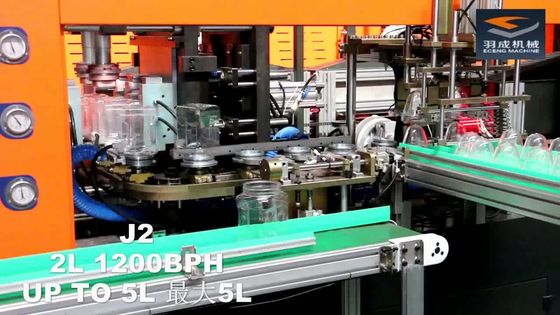 Máy thổi khuôn PET 1300BPH Hoàn toàn tự động 4.7 * 1.6 * 1.9m