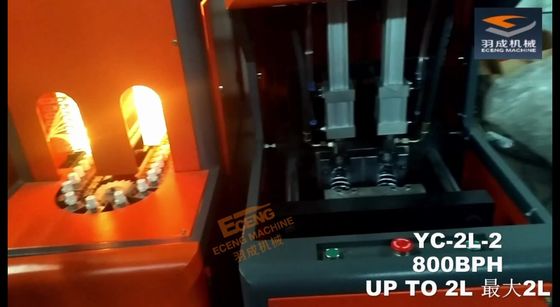 Thực phẩm PET có thể thổi Máy ép khuôn Chai nhựa kéo dài 2L bán tự động