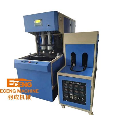 Máy thổi khuôn 2 khoang 5 Ltr