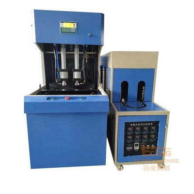 Máy thổi khuôn 2 khoang 5 Ltr