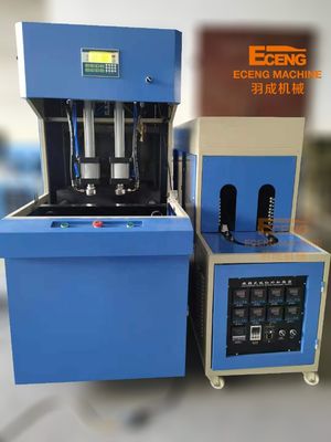 Máy thổi khuôn 2 khoang 5 Ltr